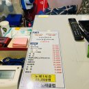 질러노래주점 이미지