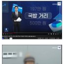 예산국밥 이미지