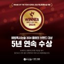 독서논술 이미지