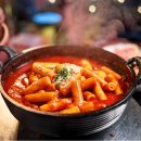입이 즐거운 떡볶이 쇼핑하우