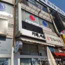 신광자동차종합정비 이미지