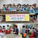 동로현복지센터 이미지