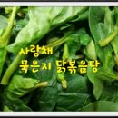 경환농장이 이미지