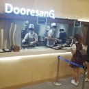 연세대학교교직원식당