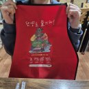 단양삼시세끼 이미지