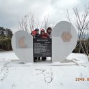 한마음(125) 이미지