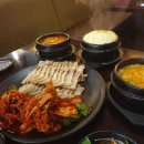 야우보쌈 이미지