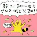 애드맥스