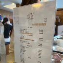 맛있는고깃집 | 서면/전포 맛있는 고깃집 추천 &#39;고하순&#39; 내돈내산 후기
