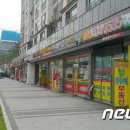 인하공인중개사사무소 이미지