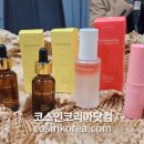평화화장품 - 부산진구 자유평화로 7 | 평화화장품