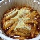 우주핫떡볶이 이미지