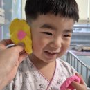 경상국립대학교 직장어린이집 | 6월 24일 - 입원 1일차 (수술 전 날)