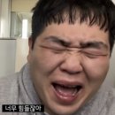 Wedding 기록 #5. 대구 웨딩홀 투어_수성호텔 수성스퀘어 (블레스홀, 견적 공유)