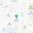 경원부분정비 이미지