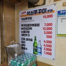 희야네인테리어 이미지