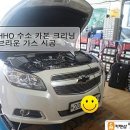 밀양디젤카 이미지