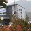 (주)한울식품