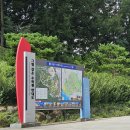 하누리회관