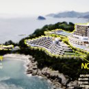 남해-296 이미지