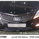 대영부분자동차공업사 이미지