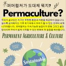 우들농장 이미지