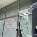 담아놓다