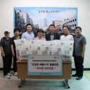 원미마을관리 사회적협동조합 이미지