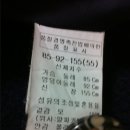 핑키스웨어 이미지