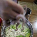 원조마산콧털네아구찜