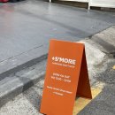 [수원] 행궁동 데이트 코스 추천 스모어팩토리 후기