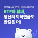 신한은행부산서면금융센터 이미지