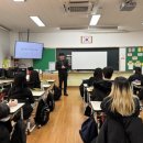 달전초등학교 이미지