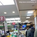 우리마트정육코너 이미지