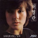 가요톱10 이미지