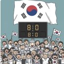 25년 4월 4일 안국역으로~ 이미지