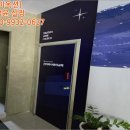 정촌면-6 이미지