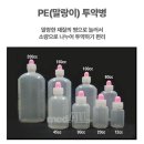 청우약국 이미지