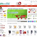 ㈜에스이랜드 이미지