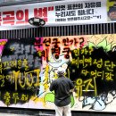 쥴리고 이미지