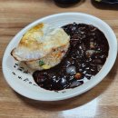 아경중화요리