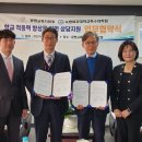 광명교육지원청 이미지