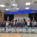 파주시농업기술센터 이미지