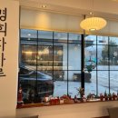 경희한방약국 이미지