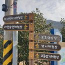 예곡어촌체험마을 이미지