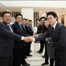 중외