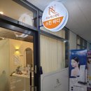 고양 피부관리 리뉴 에스테틱 스킨 바디 산소테라피 후기