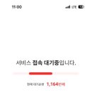혼키