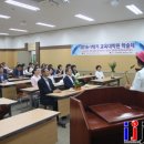 위덕대학교 교육대학원 네이버블로그