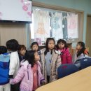 치악초등학교 이미지